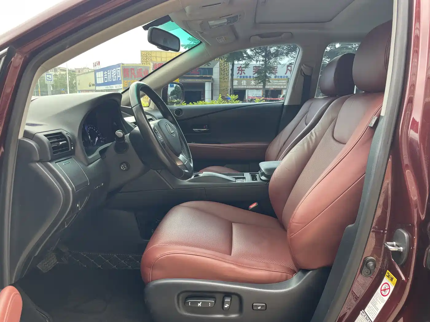 Lexus RX Classic 2014 2013 270 Elite