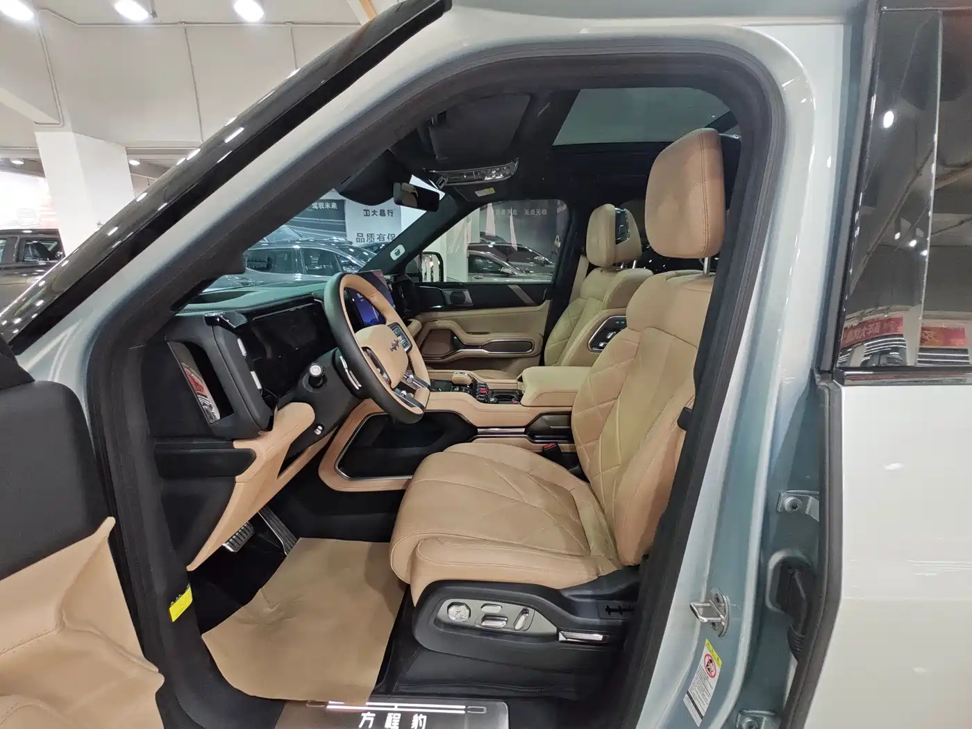 Fang Cheng Bao Leopard 8 2026 2025 Zhiyong Flagship 7-Seater