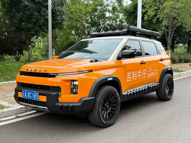  Geely Geely Cowboy 2025 1.5TD Adventure Edition