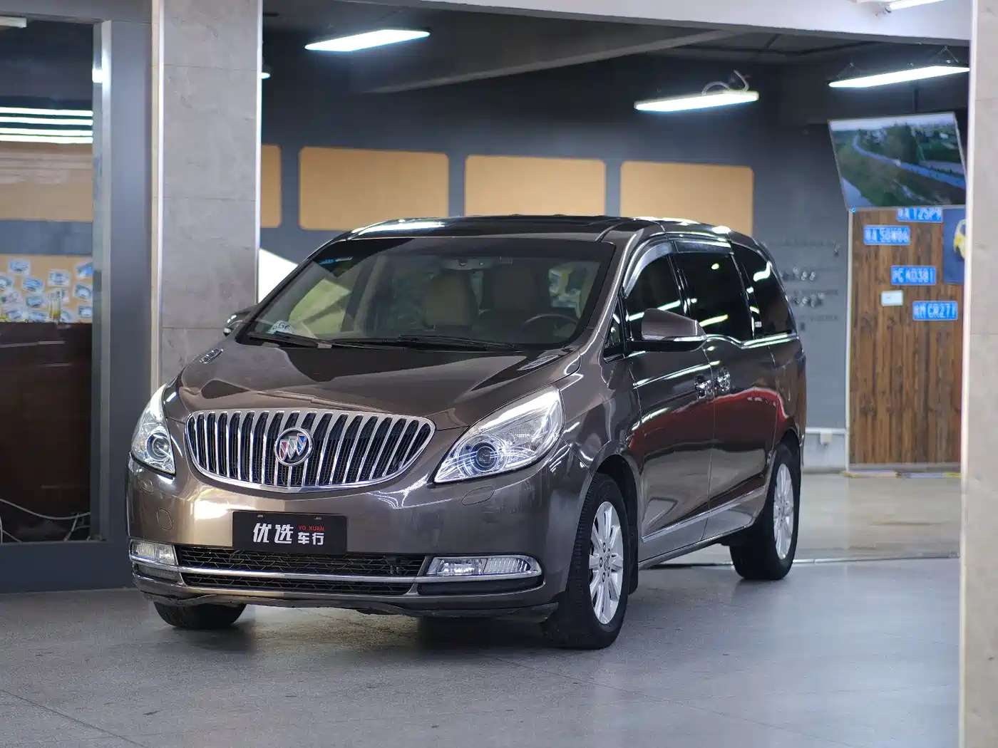 Buick GL8 2013 2.4L LT Luxury Business Executive Edition фото 5