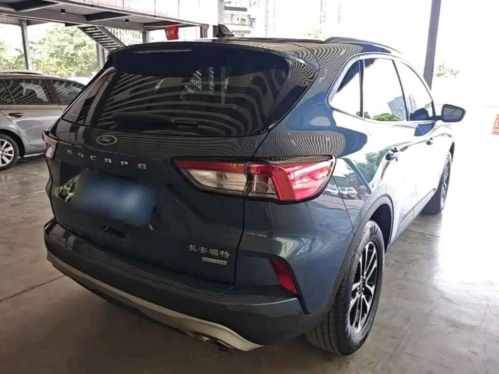 Ford Escape 2023 2020 EcoBoost 245 2WD Leisure Edition