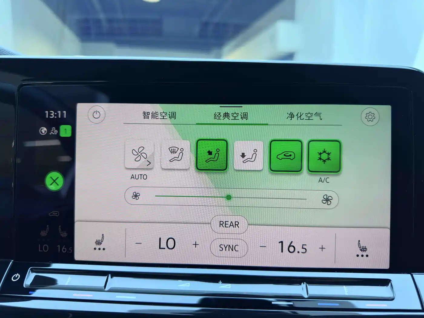Volkswagen Golf 2021 280TSI DSG R-Line фото 13