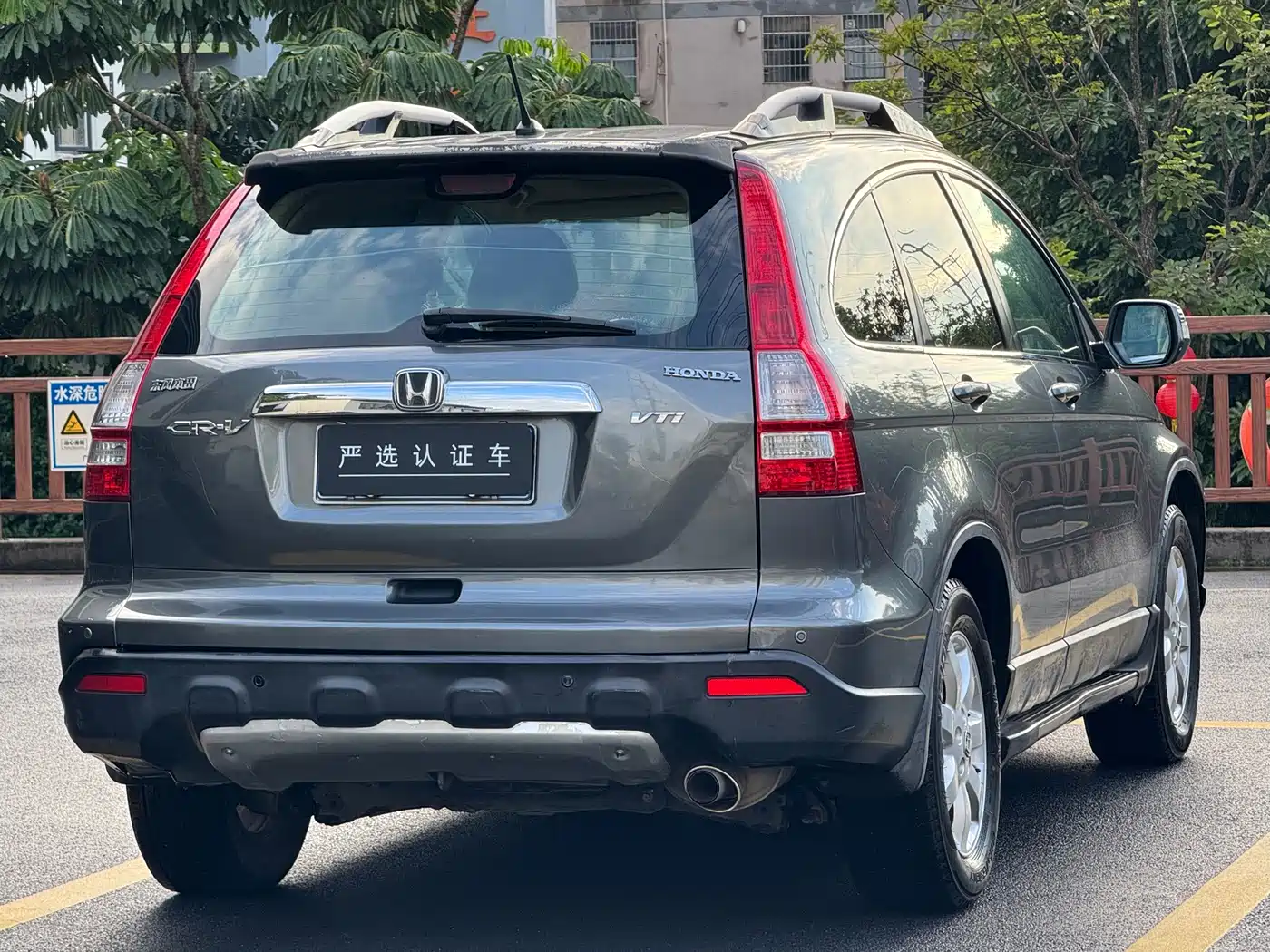 Honda CR-V 2009 2010 2.4L Automatic 4WD Luxury Edition