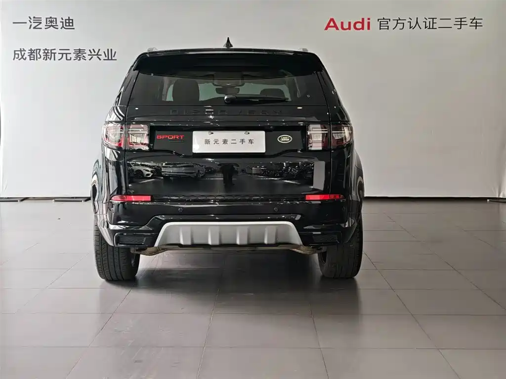 LAND ROVER DISCOVER SPORTS