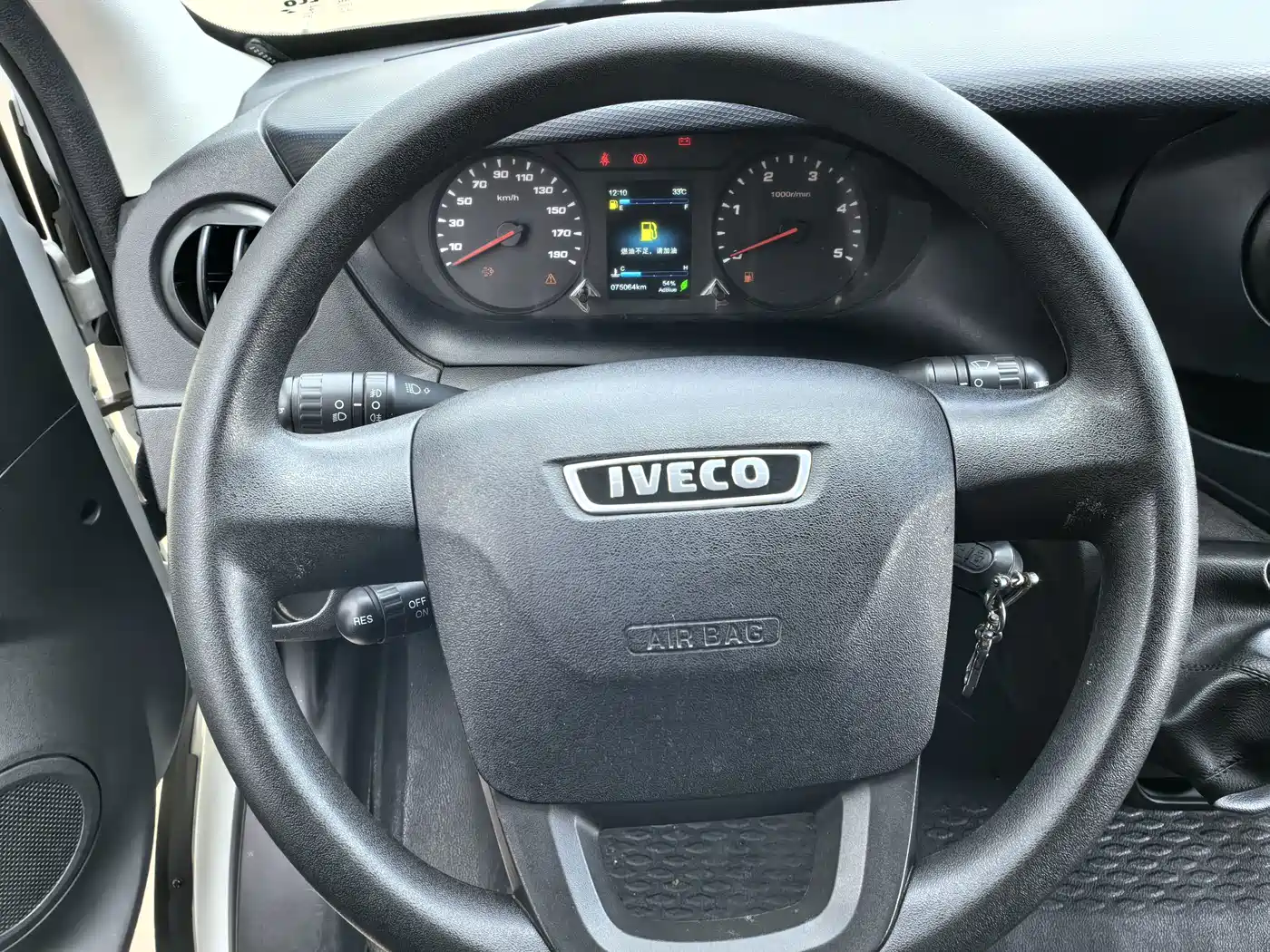Iveco Daily 2022 2021 2.0T Manual Chaorui Short Wheelbase High Roof Sliding Door F1A