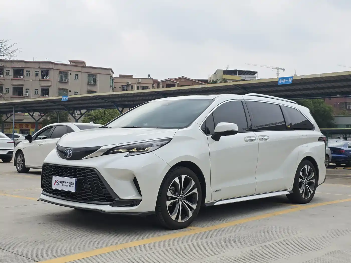 Toyota Granvia 2023 2.5L Hybrid VIP Edition