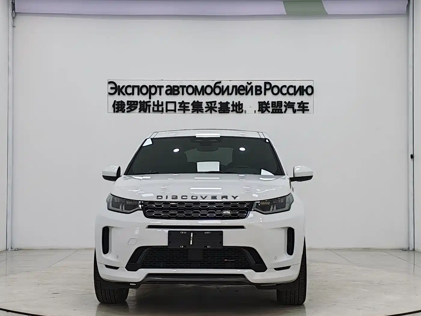 Land Rover Discovery Sport 2022 Model Facelift 249PS R-Dynamic S Performance Edition 5-seater фото 2