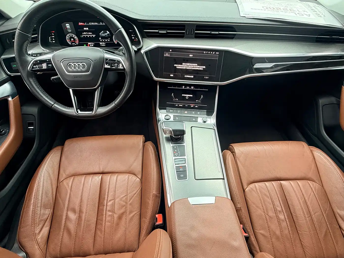 Audi A6L 2021 40 TFSI Luxury Elegance фото 5