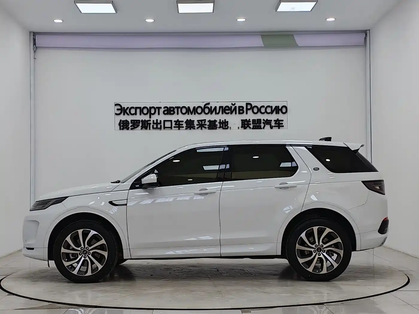 Land Rover Discovery Sport 2022 Model Facelift 249PS R-Dynamic S Performance Edition 5-seater фото 5