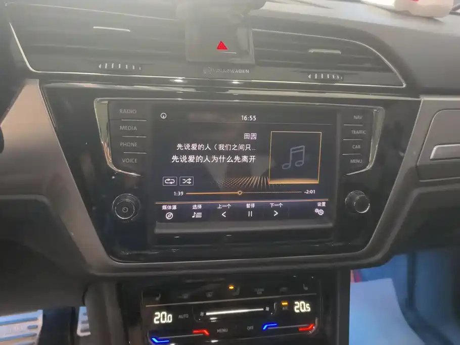 Volkswagen Touran 2020 2021 Touran L 280TSI DSG Cross Edition 7-seater