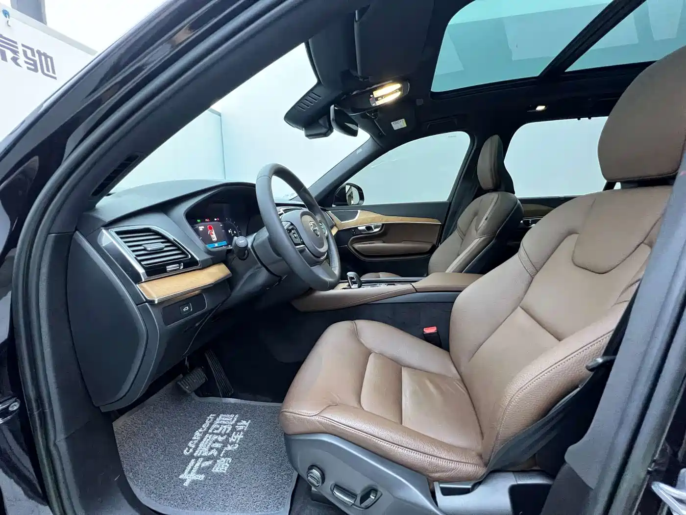 Volvo XC90 2024 2023 B6 Smart Comfort Luxury Edition 7-Seater