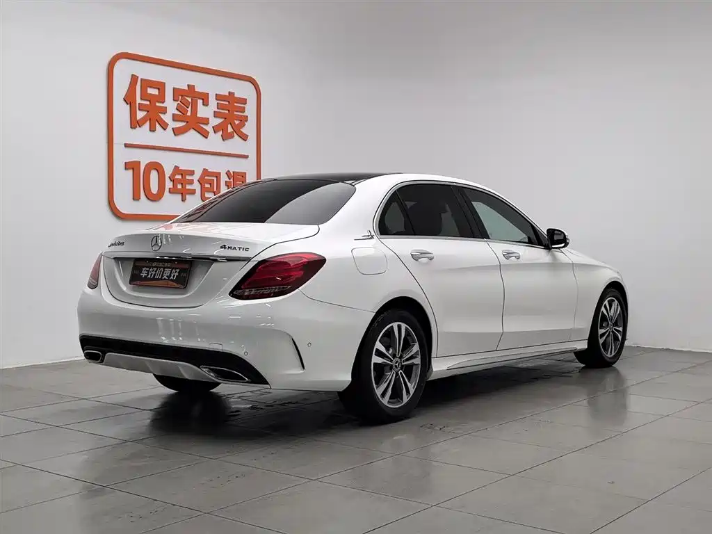 Mercedes-Benz C-Class 2018 C 200 L Sport Edition фото 2