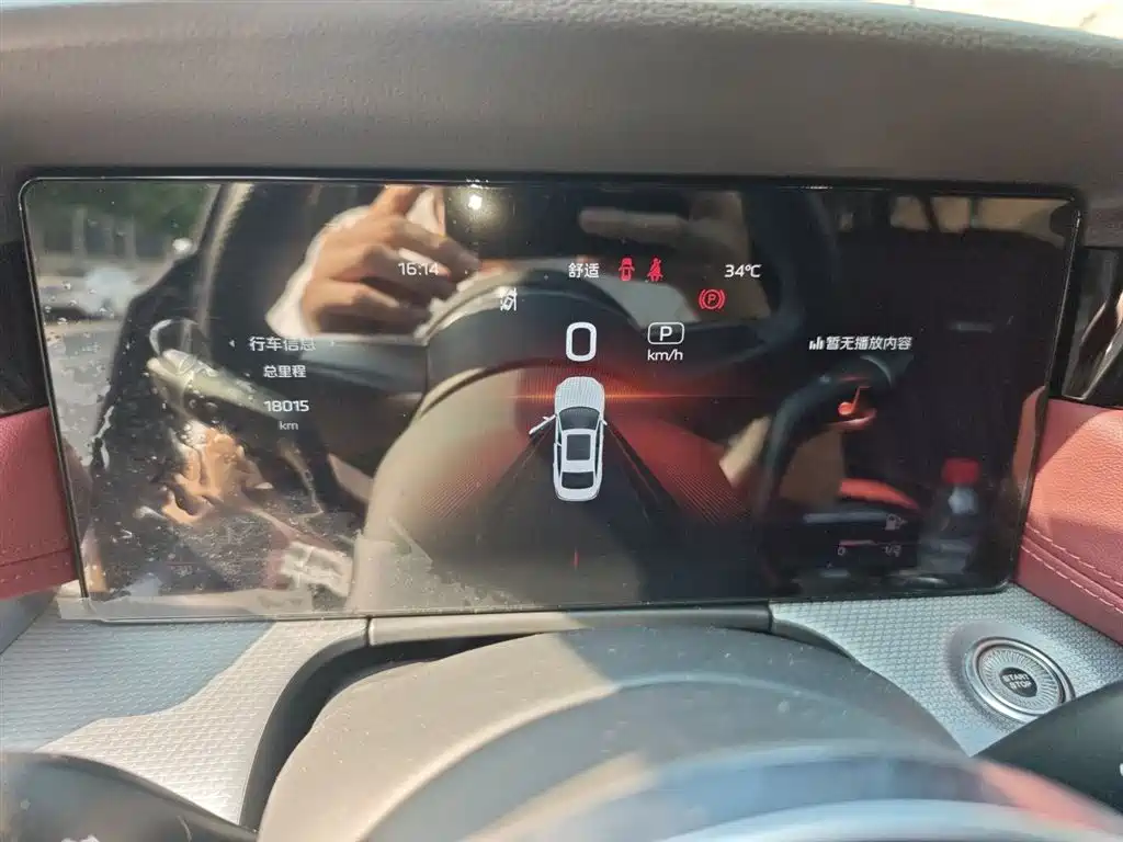 Hongqi H5 2024 2.0T Automatic Smart Connect Flag Smooth Edition фото 8
