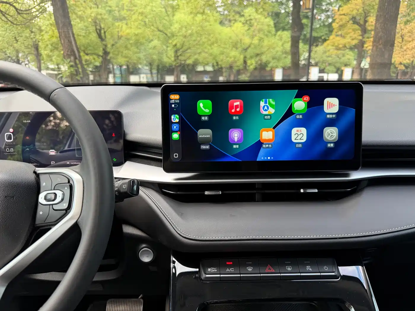 Haval H6 2021 3rd Generation 1.5T Auto 2WD Max фото 14