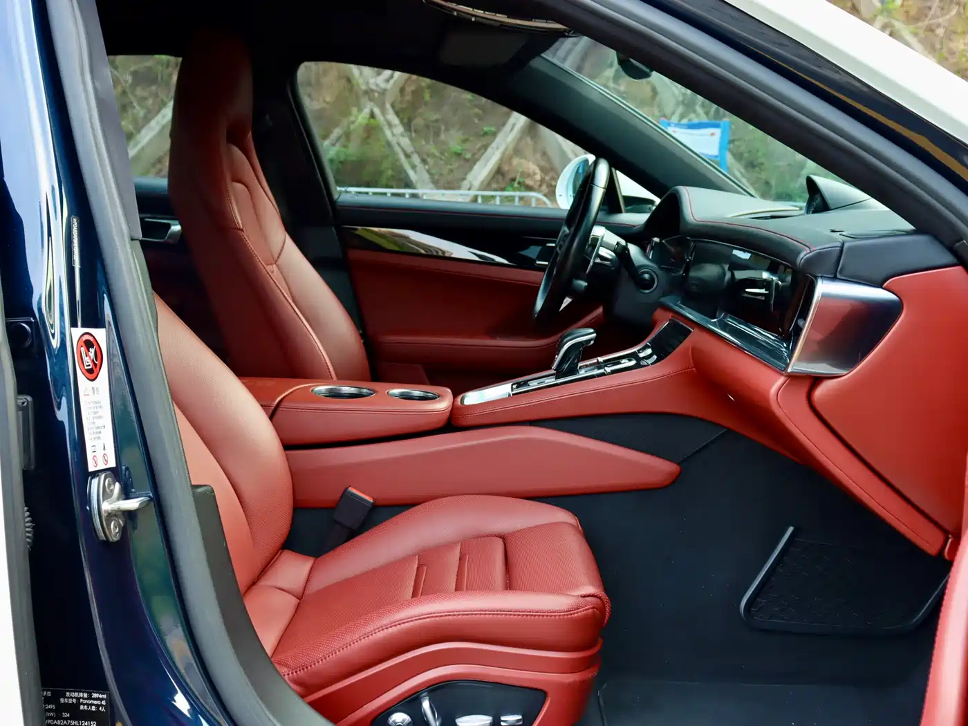 Porsche Panamera 2017 Panamera 4S 2.9T фото 13
