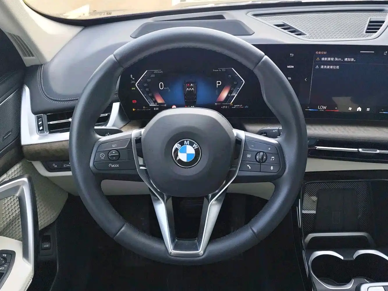 Photo 6 - BMW X1
