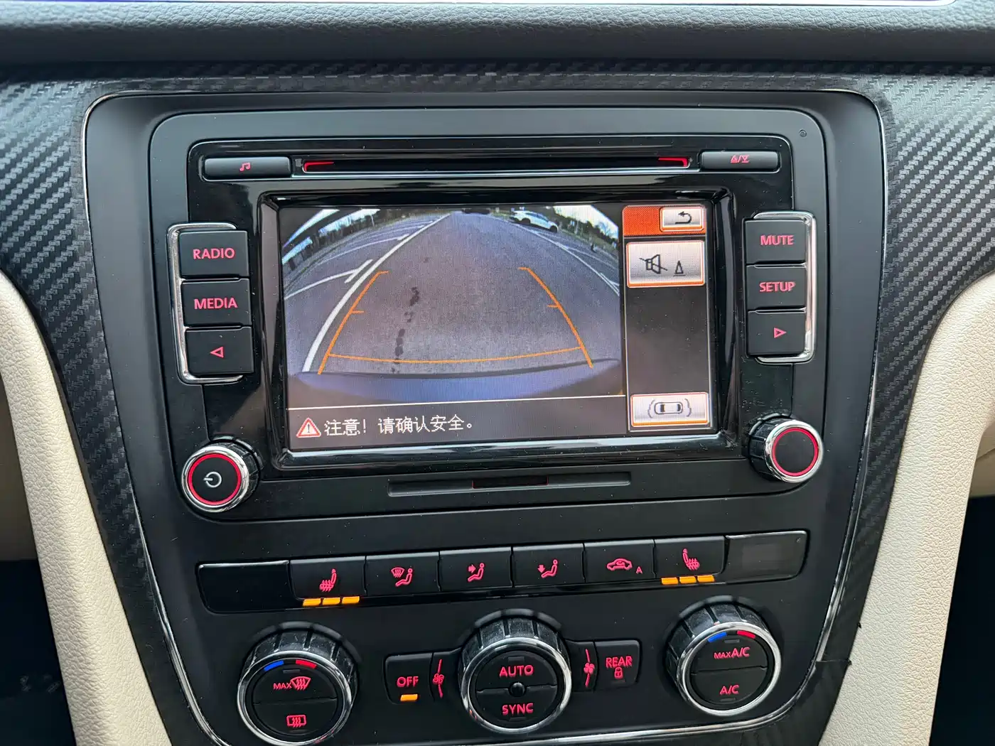Volkswagen Passat 2014 1.8TSI DSG Executive Edition фото 15