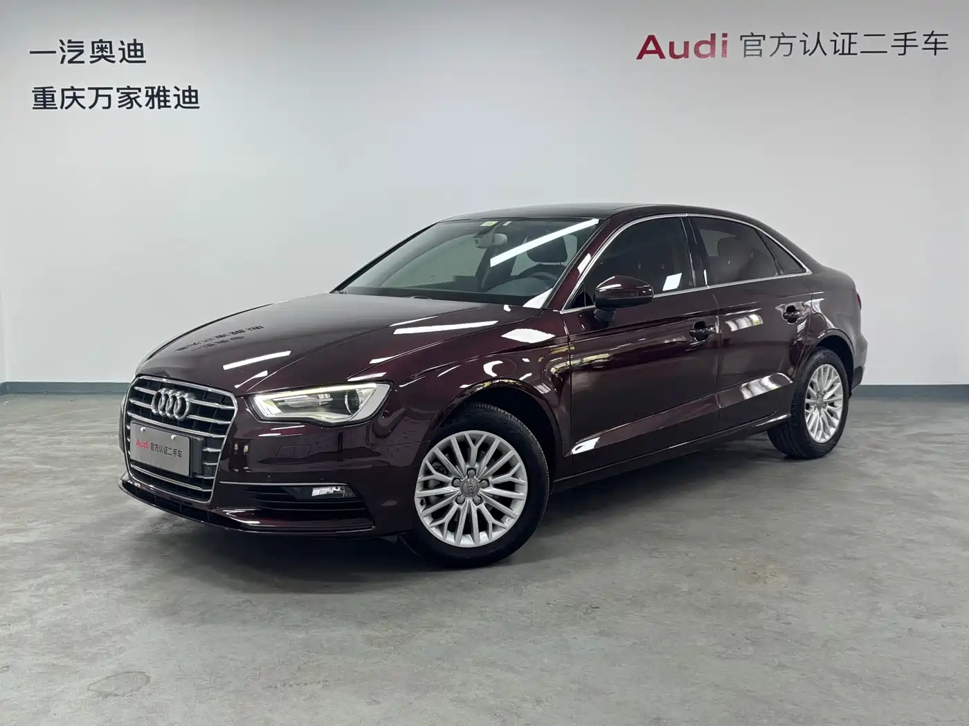 Audi A3 2015 2014 Limousine 35 TFSI Auto Trend