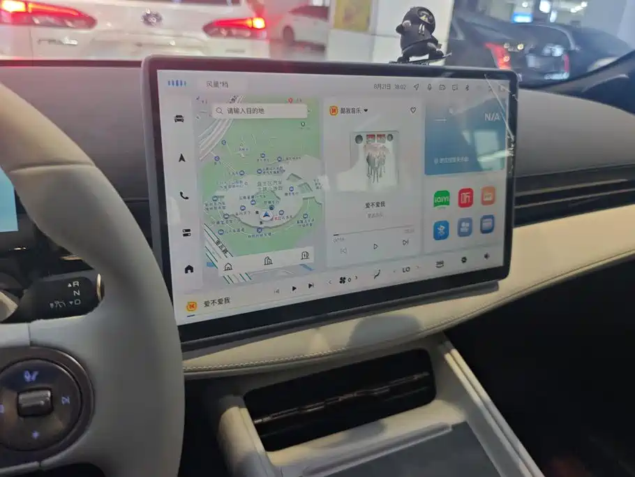 Baojun Yunhai 2025 2024 500km Pure Electric