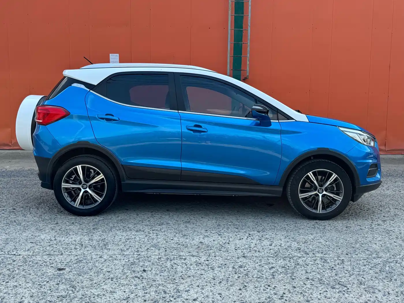 BYD Yuan New Energy 2020 2019 EV535 High Energy Navigation Edition