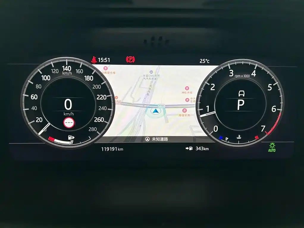 Land Rover Discovery Sport 2020 249PS R-Dynamic Performance фото 8