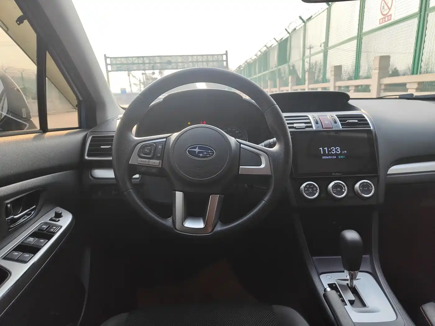 Subaru XV 2016 Model 2.0i Progressive Edition фото 13