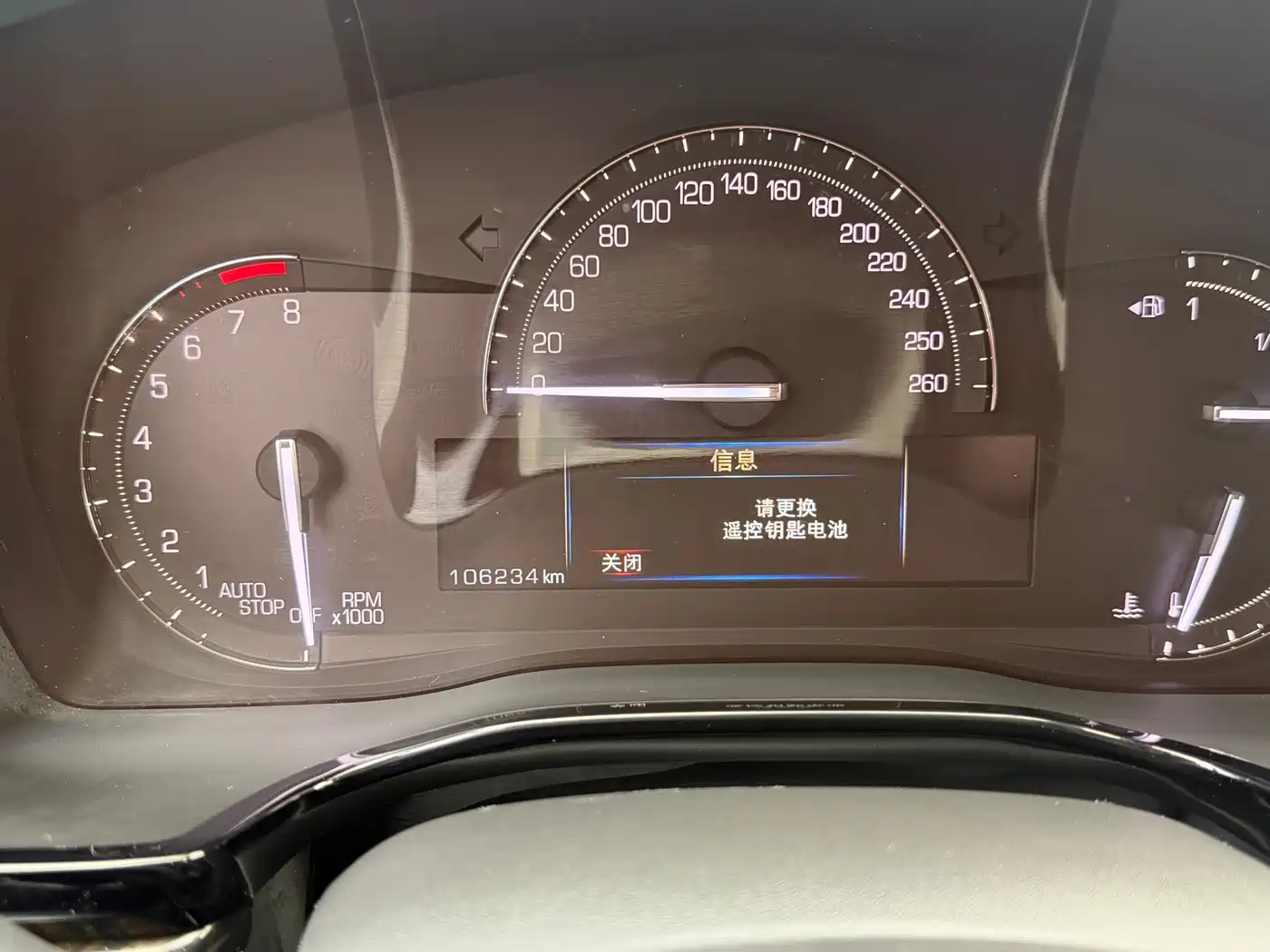 Cadillac XT5 2016 2016 25T Luxury Model