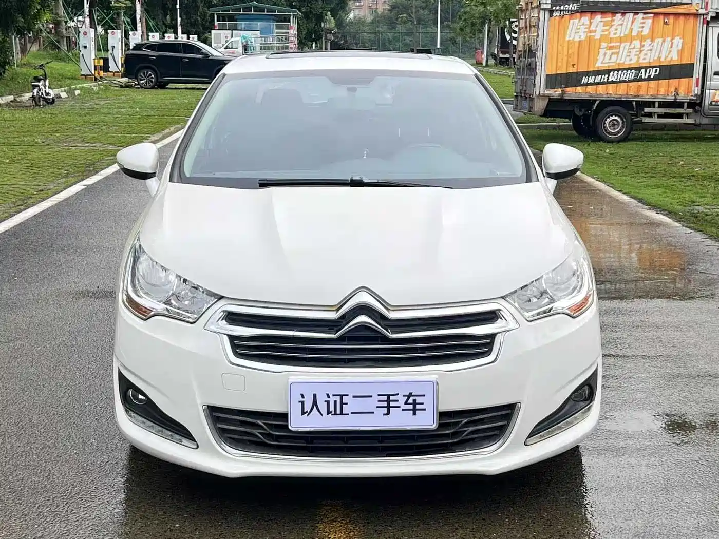 Citroën C4L 2013 2013 1.8L Automatic Dynamic Edition