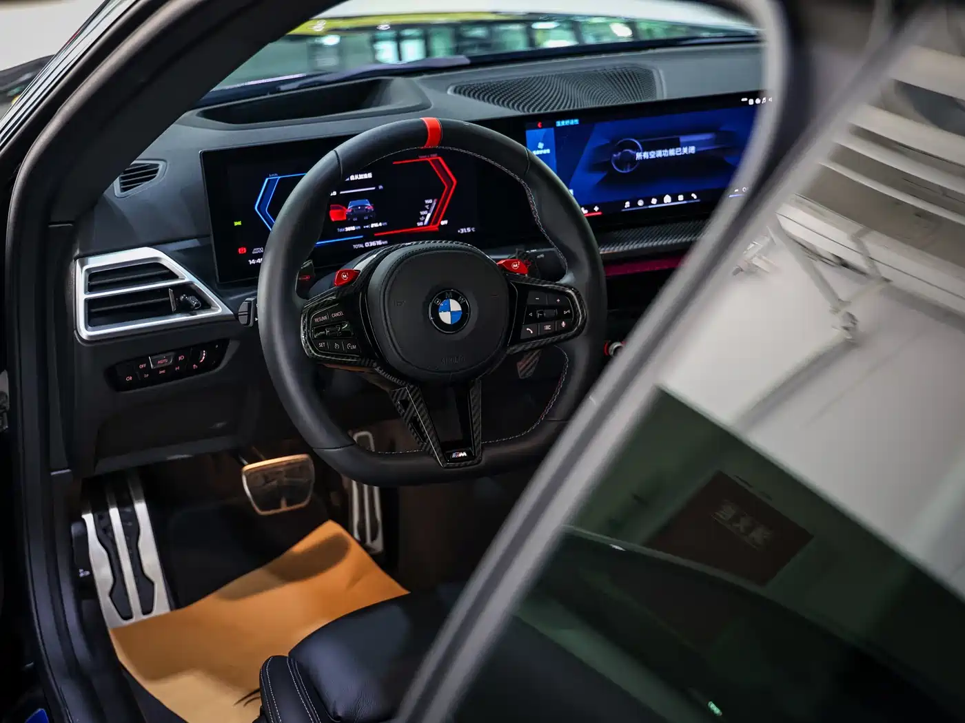 BMW M2 2026 2024 M2