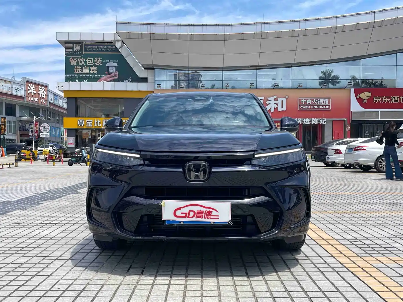 Фото 2 - Honda Haoying
