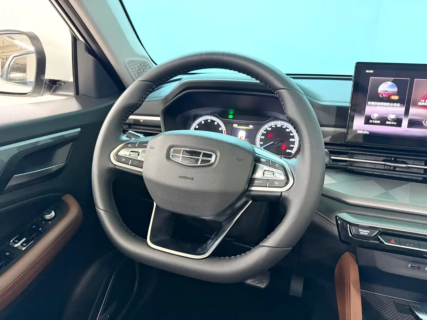 GEELY AUTOMOBILE VISION X6