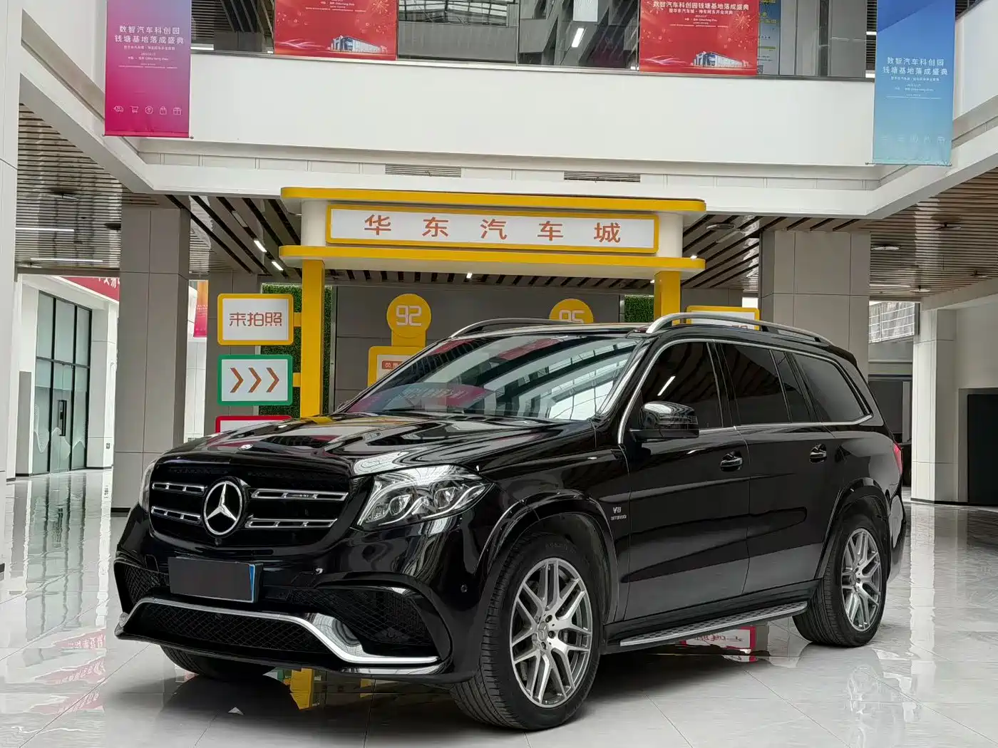 Mercedes-Benz GLS AMG 2016 AMG GLS 63 4MATIC фото 2