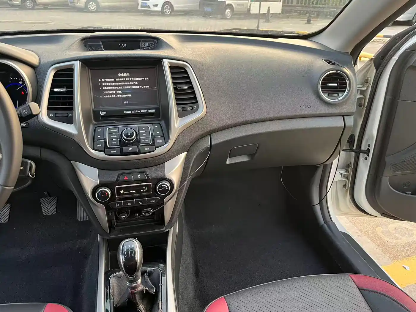 Changan Eado XT 2016 2015 1.6L Manual Junku Version China V