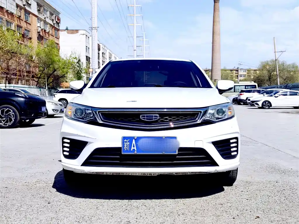 Geely Vision 2021 2020 Facelift 1.5L Manual Asian Games Edition