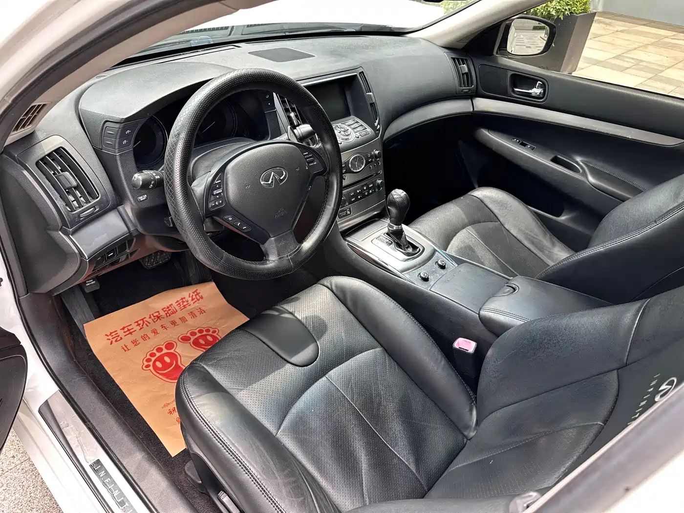 Infiniti G Series 2014 2013 G25 Sedan Luxury Sport Edition