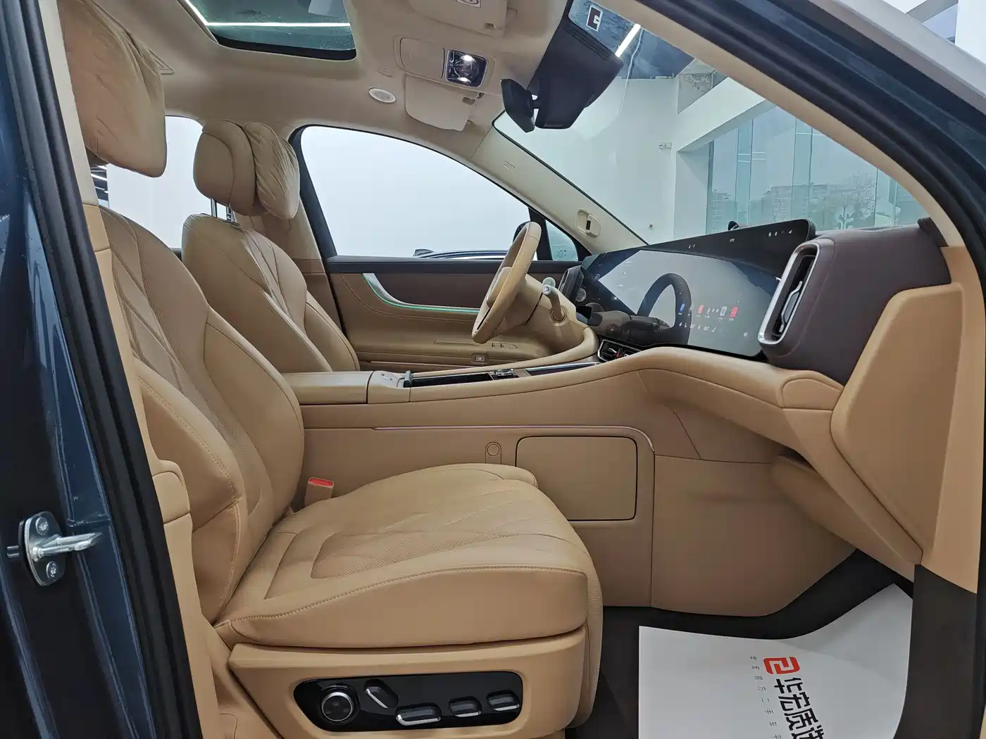 AITO Wenjie AITO M9 2024 Model Extended Range Ultra Edition 52kWh 5-Seater фото 9