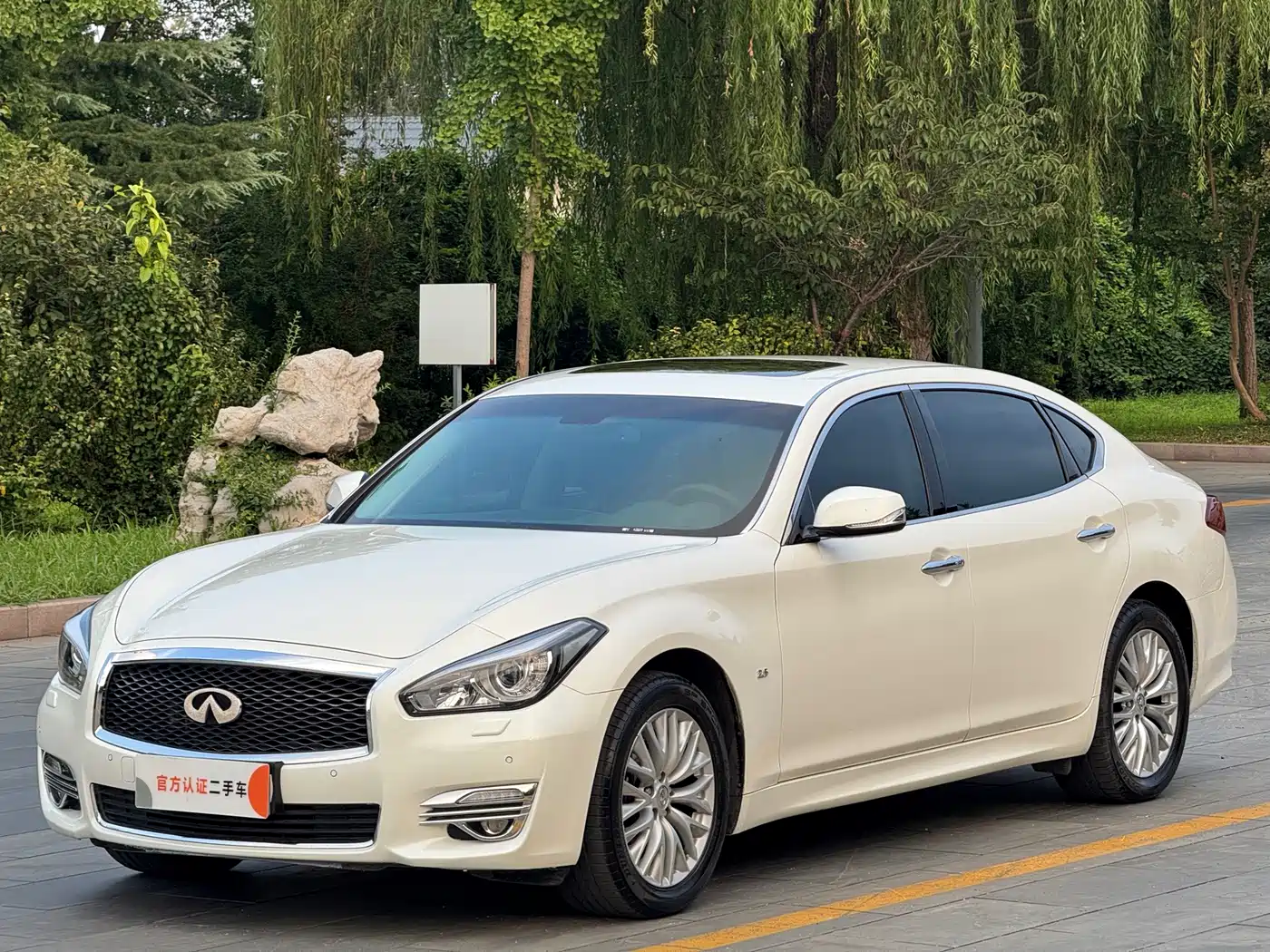 Фото 1 - Infiniti Q70