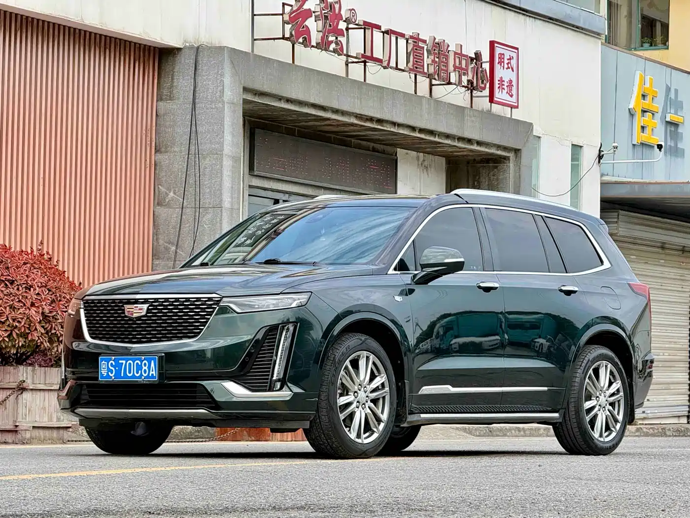 Cadillac XT6 2022 2.0T 6-Seater 4WD Platinum Edition фото 2