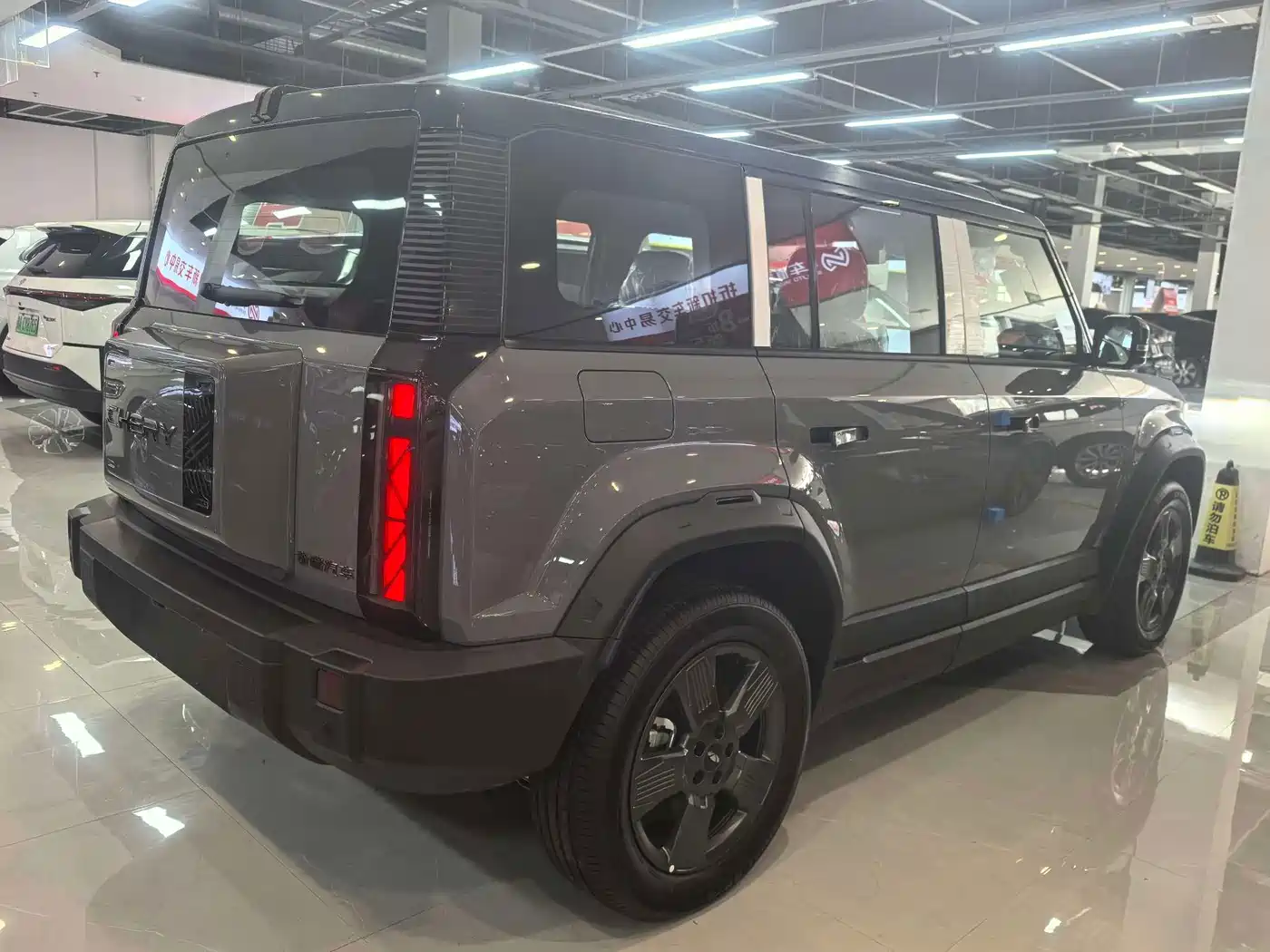 Chery Fengyun Storm X3 2025 2025 Model 401 Elegance Edition