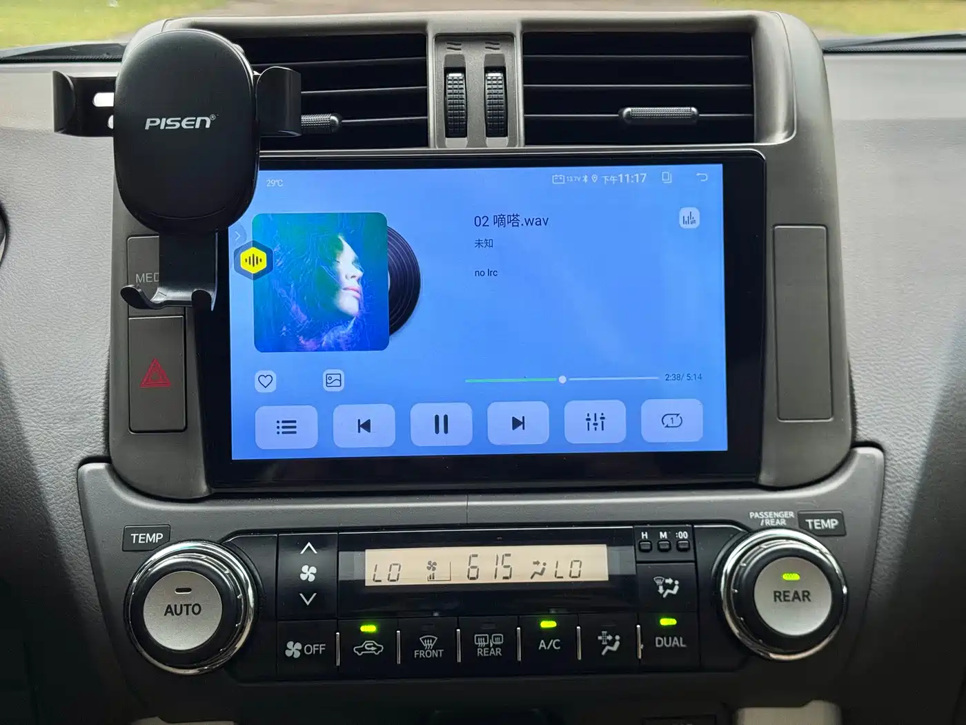 Photo 13 - Toyota Prado