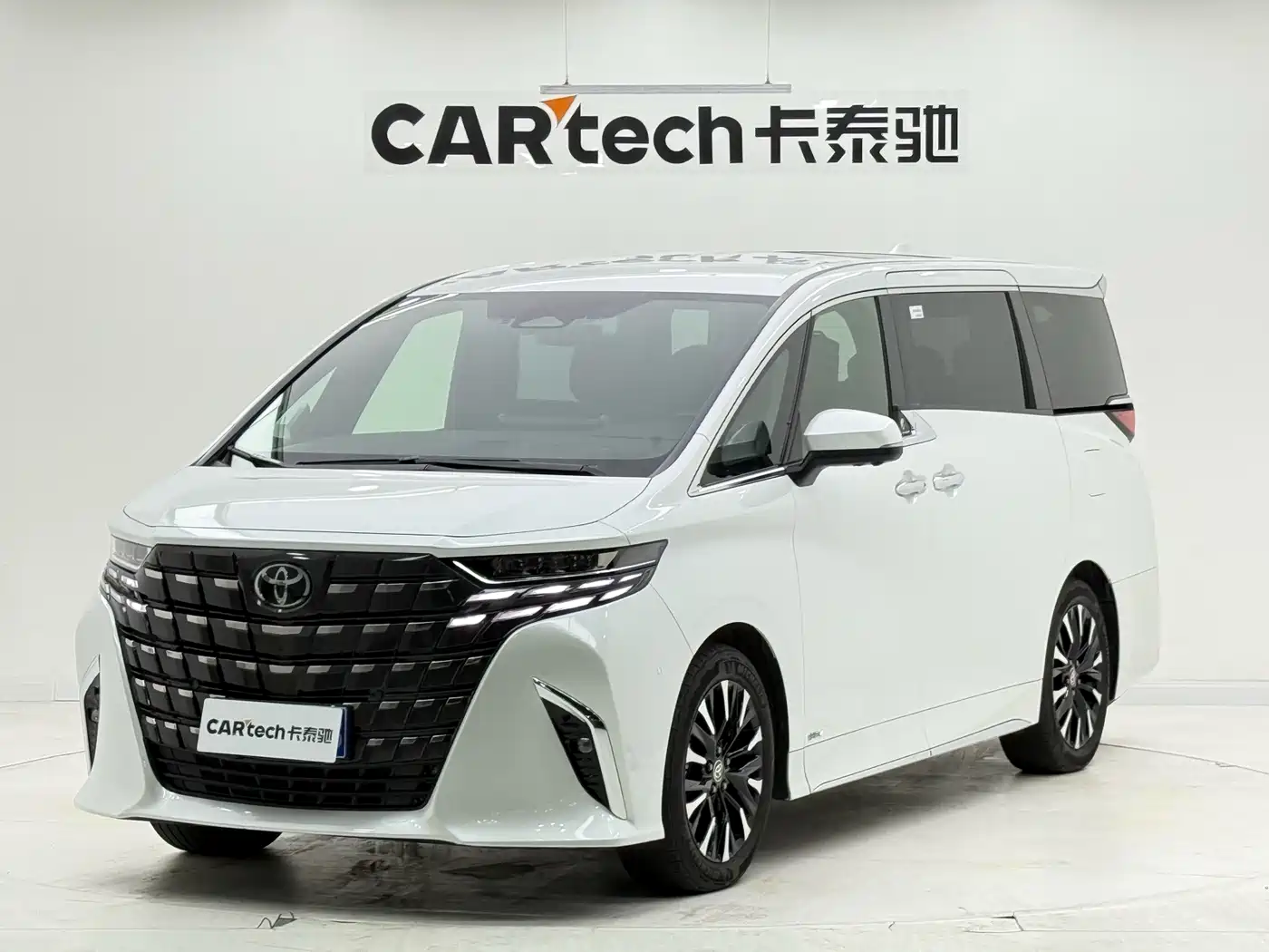 Toyota Alphard 2024 Hybrid 2.5L Ultimate Enjoyment Edition