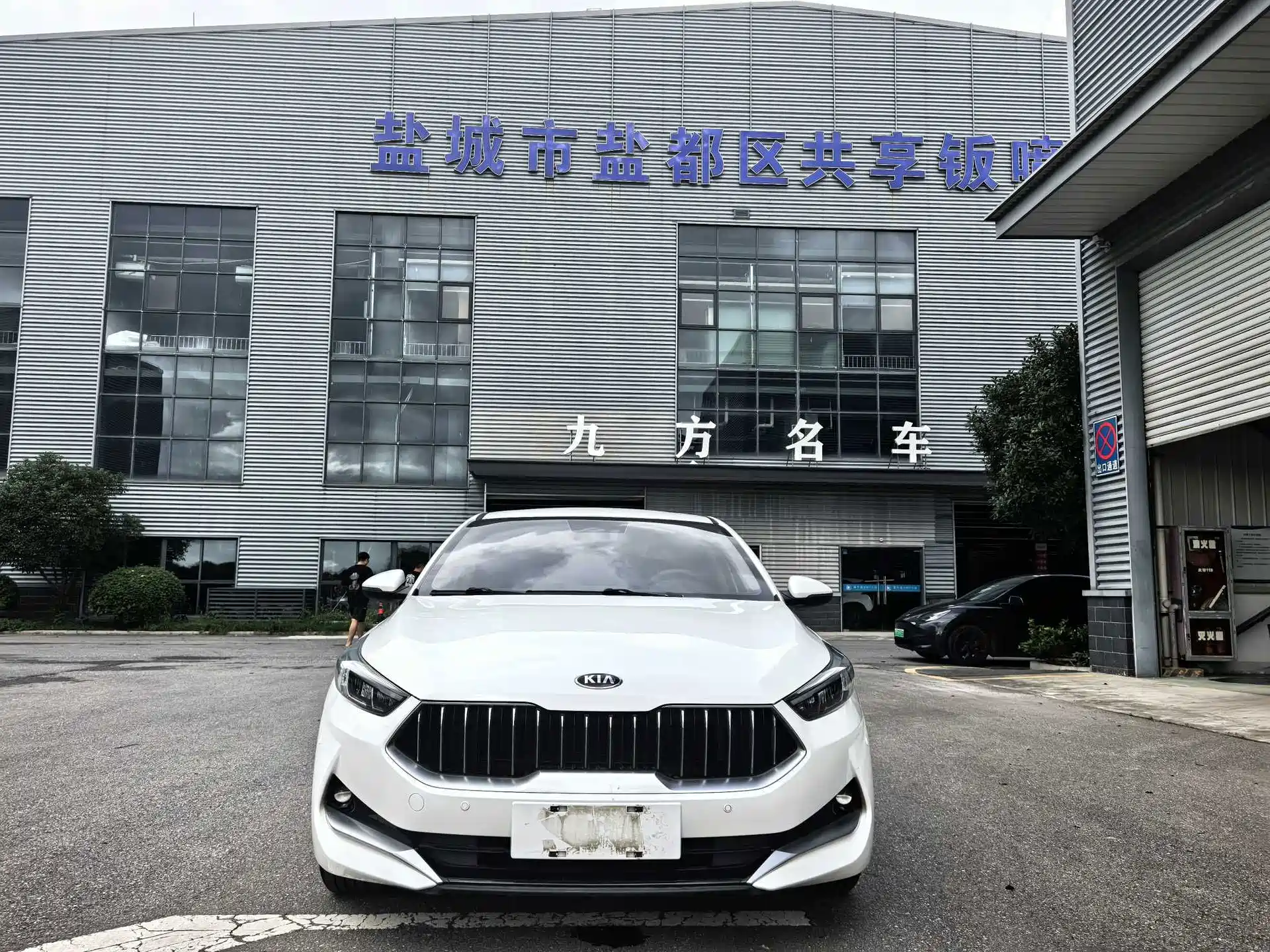 Фото 6 - Kia K3