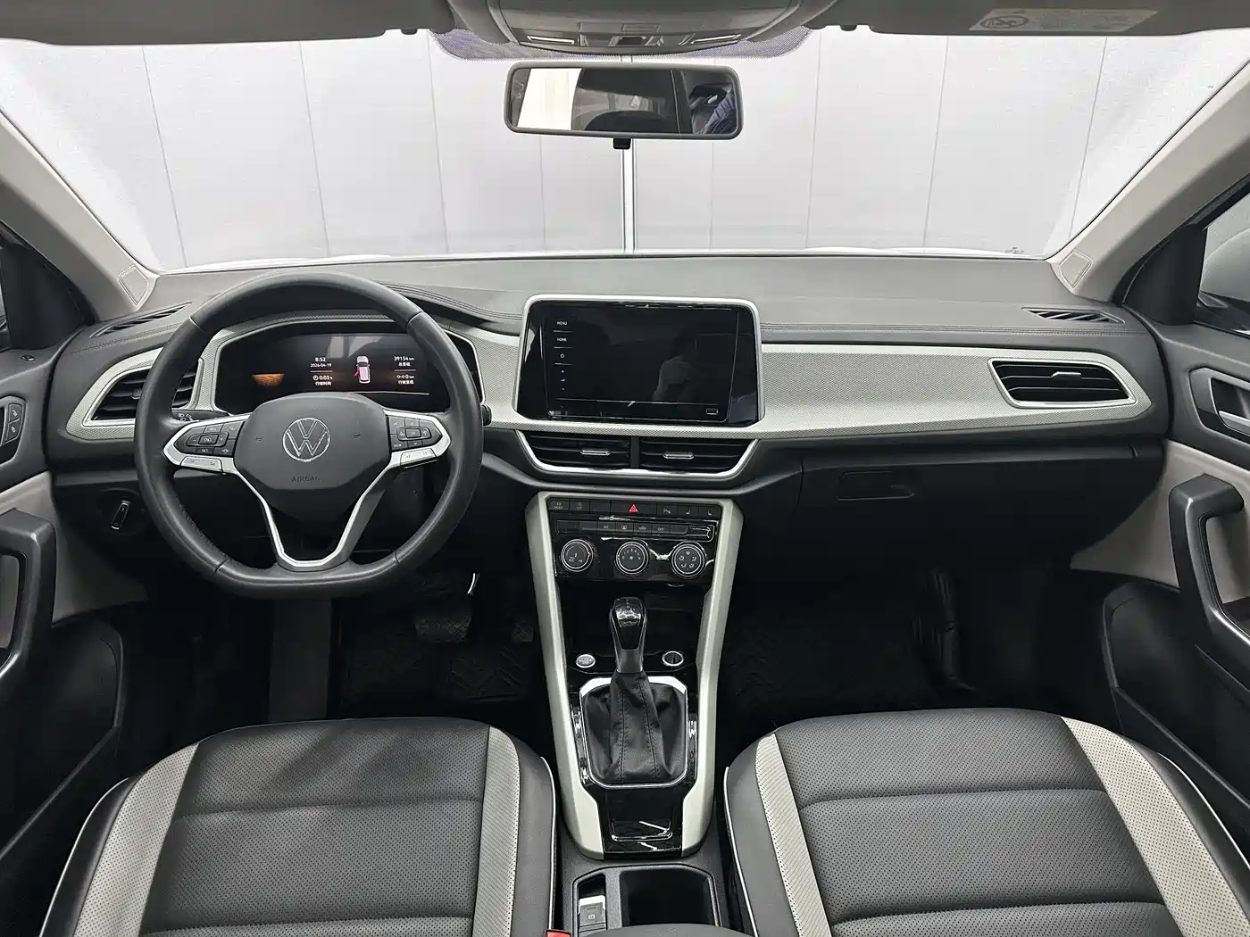 VOLKSWAGEN T-ROC EXPLORING SONGS