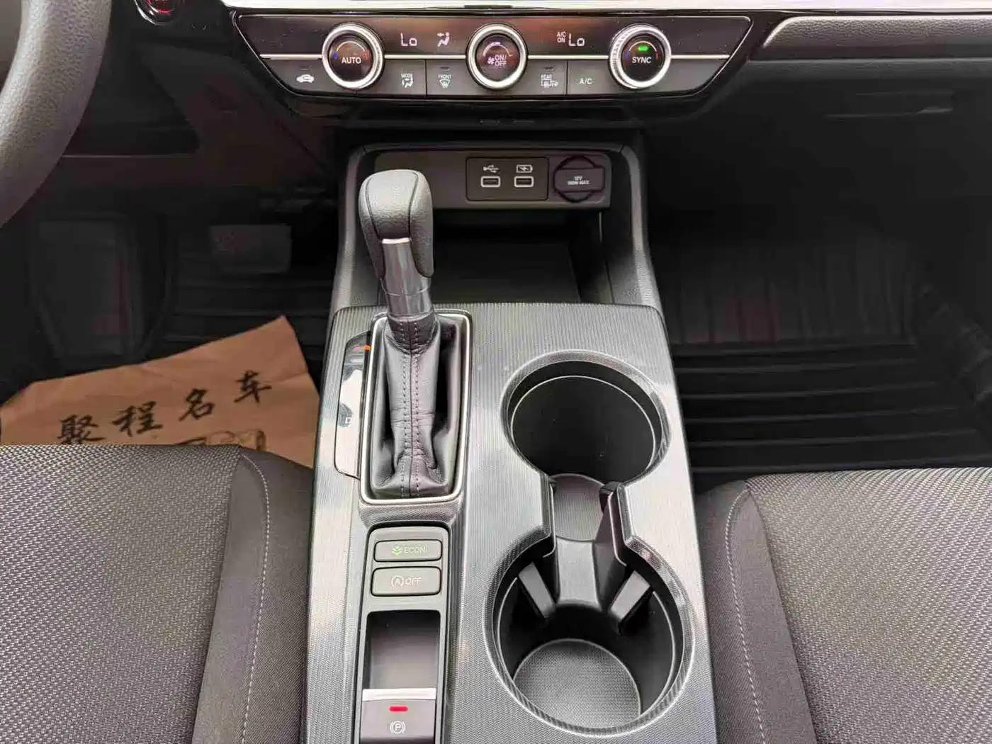 Honda Integra 2022 2022 240TURBO CVT Technology Edition