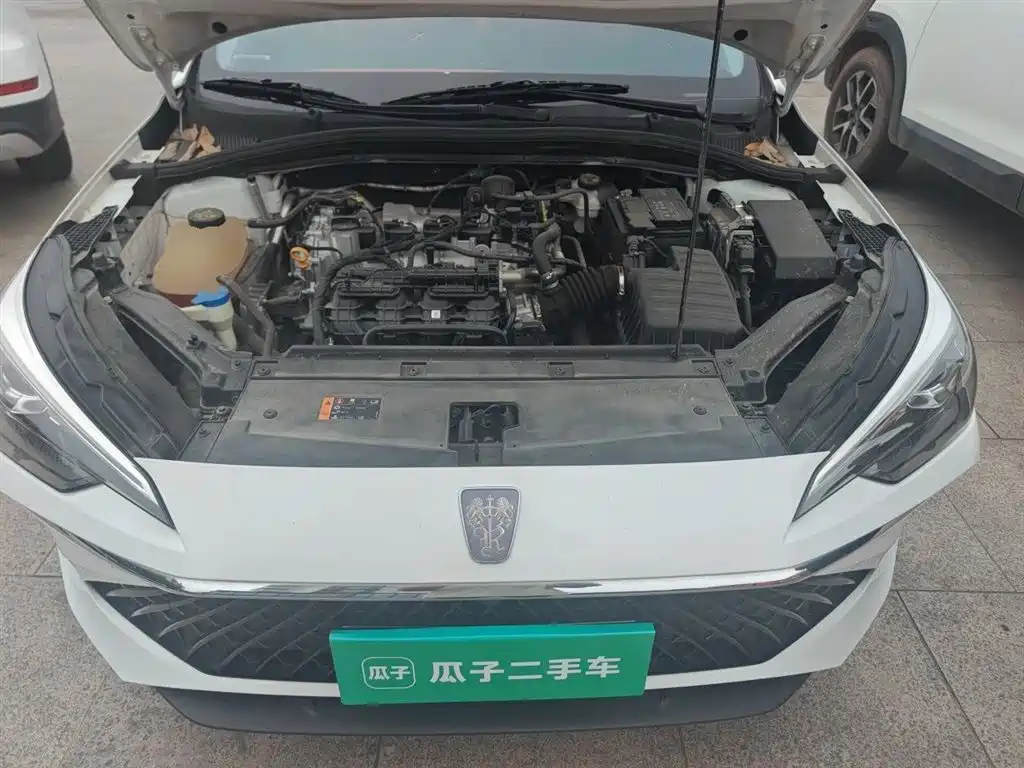 ROEWE I5