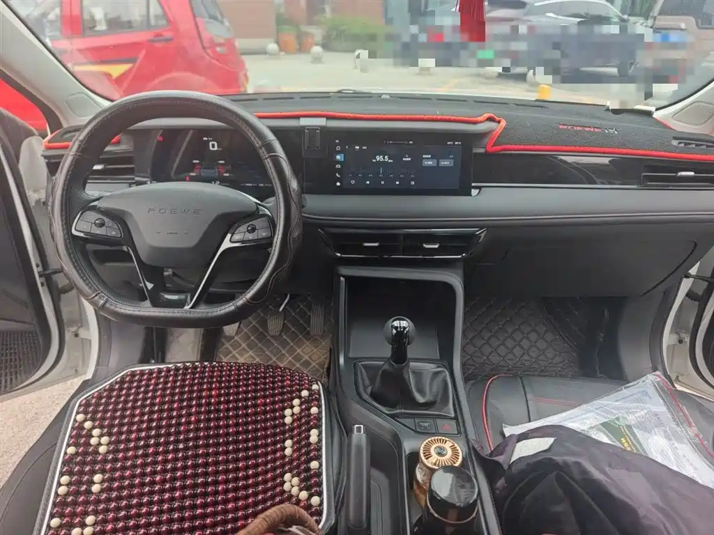 ROEWE I5