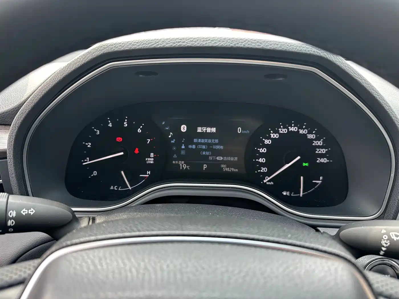 Toyota Avalon 2019 2.0L Progressive Edition (China VI) фото 16