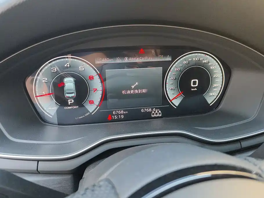 Audi A4L 2025 2024 40 TFSI Luxury Dynamic