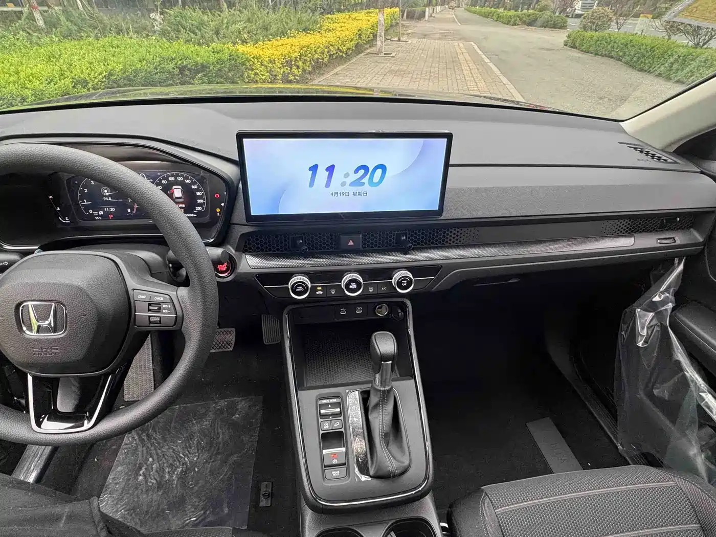 HONDA CR-V