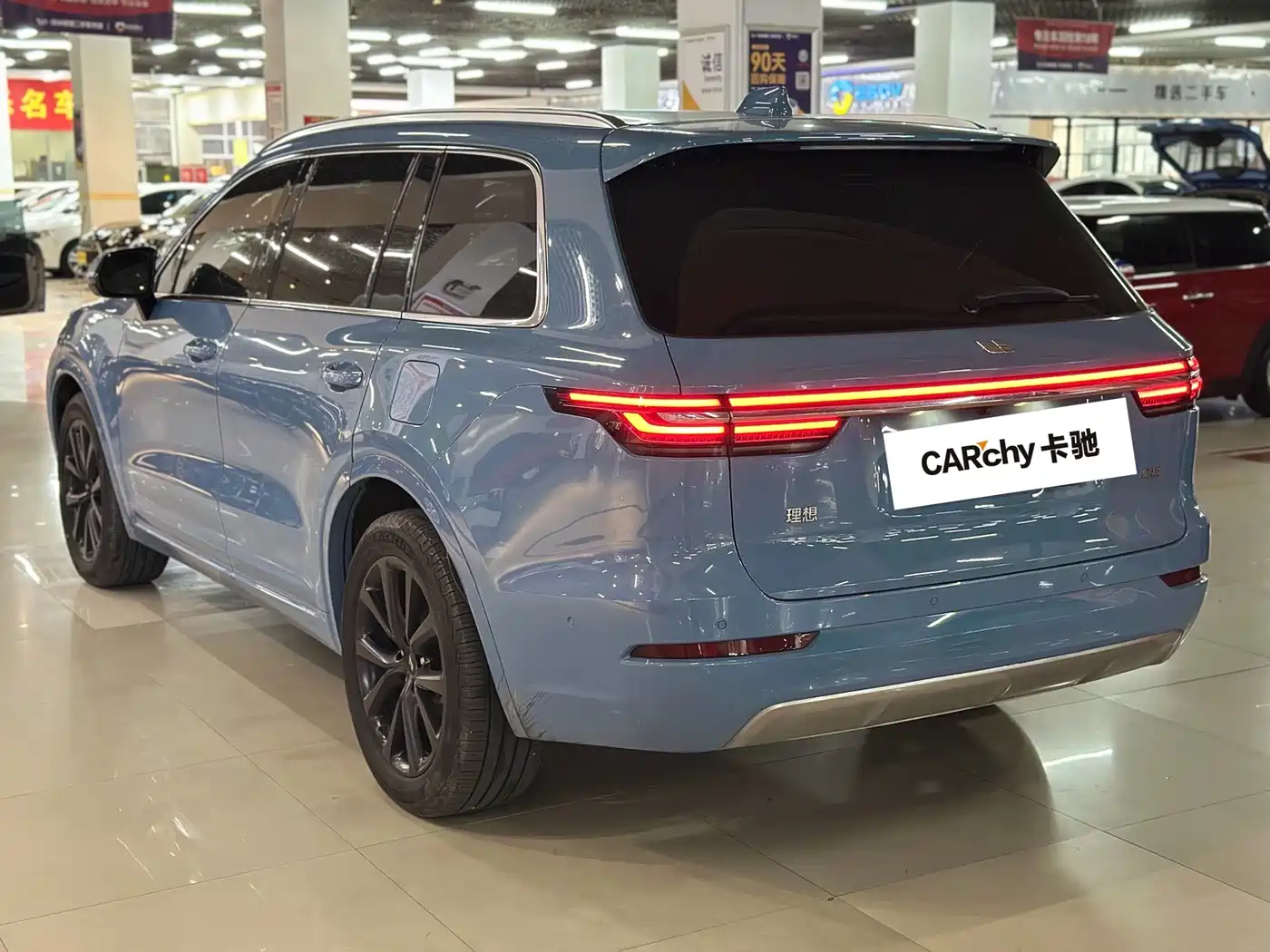 2023 Li Auto Li ONE